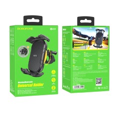 Suport Telefon Universal, pentru Bicicleta, Motocicleta Scuter si Trotineta cu prindere Ghidon (125-175 mm) - Negru / Galben