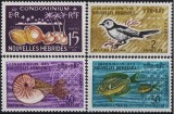 New Hebrides (Fr) 1963 - Fauna si flora locala, animale, păsări, serie neuzata