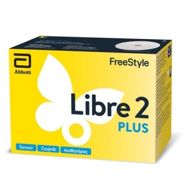 Senzor de măsurare a glucozei Abbott Free Style Libre 2 Plus cu Bluetooth foto