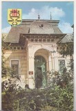 bnk cp Vaslui - Casa Pionierilor - circulata