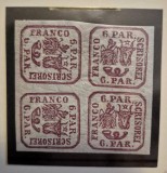 Romania 1864 - Principatele Unite, 6 par, bloc, MNH**