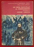 Gheorghe Preda, Liviu Groza &quot;Un erou banatean al independentri generalul Miose Groza&quot; 1977