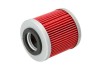 Filtru ulei Hiflo HF154 Husqvarna SM2 TC TE 250 610 (800081675) 45x48mm