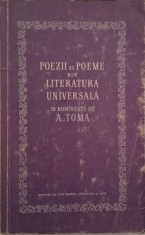 Poezii si poeme din literatura universala