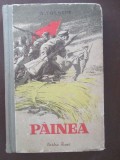 Painea Alexei Tolstoi