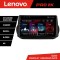 Navigatie Peugeot Bipper, Citroen Nemo, Fiat Qubo 2008-2017 Android radio gps internet 8 core QLED 2K 8+256 360 Lenovo v1 CarStore Technology