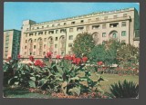 CPIB 17729 CARTE POSTALA - BUCURESTI. HOTEL ATHENEE PALACE, Necirculata, Fotografie