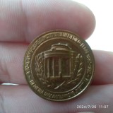 -Y- INSIGNA - A 90 ANIVERSARE A INSTITUTULUI MEDICO-LEGAL 1892- 1982 - RARA !