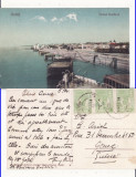 Portul Galati - Cheiul Dunarii, Necirculata, Printata