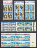 ROMANIA 1971 LP 761 TURISM BLOCURI DE 4 TIMBRE MNH, Nestampilat