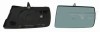 Sticla oglinda, oglinda retrovizoare exterioara MERCEDES E-CLASS Combi (S210) (1996 - 2003) TYC 321-0074-1