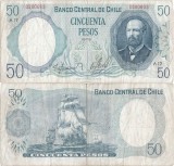 1975 , 50 pesos ( P-151a.1 ) - Chile