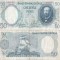 1975 , 50 pesos ( P-151a.1 ) - Chile