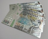 100 Lei 2018 (Centenarul Marii Uniri)) - Lot 5 bucăți-Silver Edition - bancnote ornamentale / suveniruri / educaționale placate argint 999&permil;