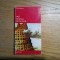 STIL SIMBOL STRUCTURA - Lorenz Dittmann - Editura Meridiane, 1988, 378 p.