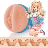 Masturbator Fleshlight, The Lexi Amakura Anime Girl