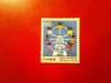 Timbru Japonia 1983 - Comunicatii , val. 60y, Nestampilat