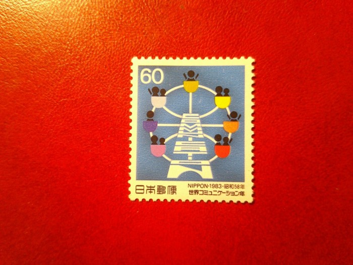 Timbru Japonia 1983 - Comunicatii , val. 60y