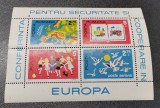 Romania Colita Lp 891 Conferinta pentru Securitate si Cooperare 1975 Mnh, Nestampilat