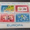 Romania Colita Lp 891 Conferinta pentru Securitate si Cooperare 1975 Mnh