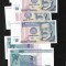 Peru 10 intis 1987 unc pret pe bucata