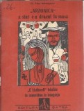 Arzoaica a stat cu dracul la masa - Paun Gheorghe Ialomiteanu