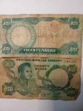 Nigeria 20 naira