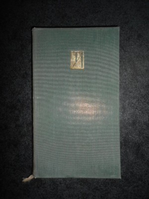 TUDOR ARGHEZI - TABLETE DIN TARA DE KUTY (1967, editie cartonata bibliofila) foto
