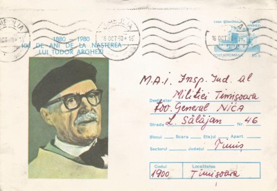 Romania, 100 de ani de la nasterea lui Tudor Arghezi, plic circulat, 1980 foto