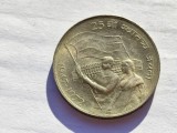 628. Moneda India 50 paise 1972 (25 Years Of Independence)