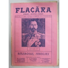 FLACARA , REVISTA LITERARA , ARTISTICA , SOCIALA , ANUL IV , NR.44 , 15 AUGUST , 1915