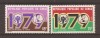 Congo 1979 - Anul Internațional al Copilului, MNH, Nestampilat