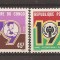 Congo 1979 - Anul Internațional al Copilului, MNH