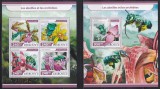 Djibouti 2017 - Orhidee, Colita + Bloc, MNH