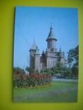 HOPCT 10659 CATEDRALA MITROPOLIEI BANATULUI ORTODOXA-TIMISOARA-JUD TIMIS -CIRCULATA
