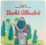 Primele mele povesti. Barba Albastra, Litera
