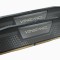 CR Vengeance DDR5 32GB (2x16gb) 4800Mhz