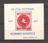 Romania 1946, LP 203 - Congresul ARLUS, colita dantelata, MNH