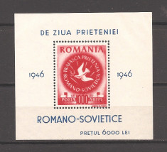 Romania 1946, LP 203 - Congresul ARLUS, colita dantelata, MNH foto