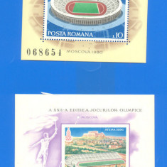 ROMANIA 1979. LP 993. Preolimpiada de vara de la Moscova. Colite.