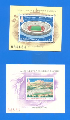 ROMANIA 1979. LP 993. Preolimpiada de vara de la Moscova. Colite. foto