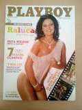 Playboy Septembrie 2004