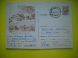 HOPCT 10651 -IP-CABANA MESTECANIS-IACOBENI IN 1979 -JUD SUCEAVA -CIRCULATA