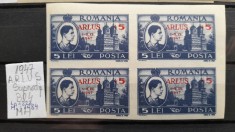 1947-Romania-ARLUS-supratipar-Bl4-guma orig.-MNH foto