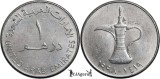 1998 ( 1419ah ), 1 dirham - Zayed Khalifa ( small type ) - Emiratele Arabe Unite, Asia