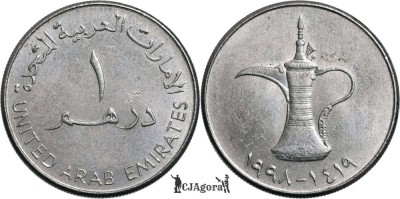 1998 ( 1419ah ), 1 dirham - Zayed Khalifa ( small type ) - Emiratele Arabe Unite foto