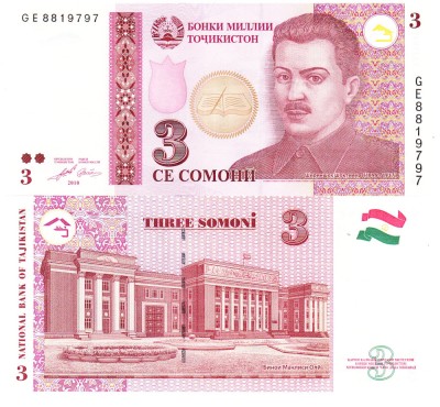 Tadjikistan 3 Somoni 2010 P-20 UNC foto