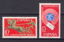 Spania 1971 - Posta express 2v..neuzat,perfecta stare(z)