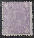 Romania 1894 - Cifra in 4 colturi,filigran PR,Lp.49a