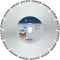 Bosch Disc diamantat PRO Multi Material, 350x25.4x3.3x10mm ProAdvanced PowerfulTools